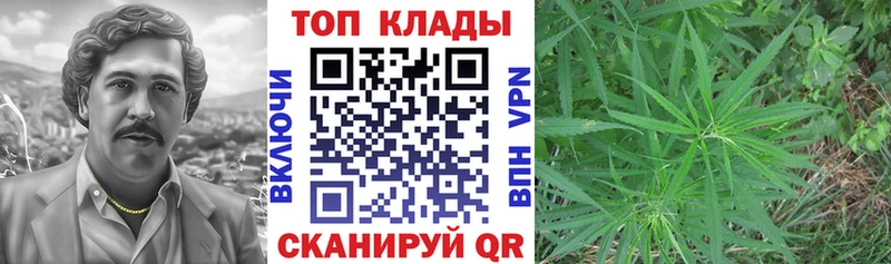 Цена Коряжма Бошки Шишки Амфетамин Мефедрон КОКАИН