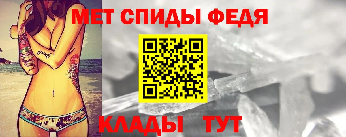 АМФ 97%  гидра онион  Коряжма  Амфетамин 