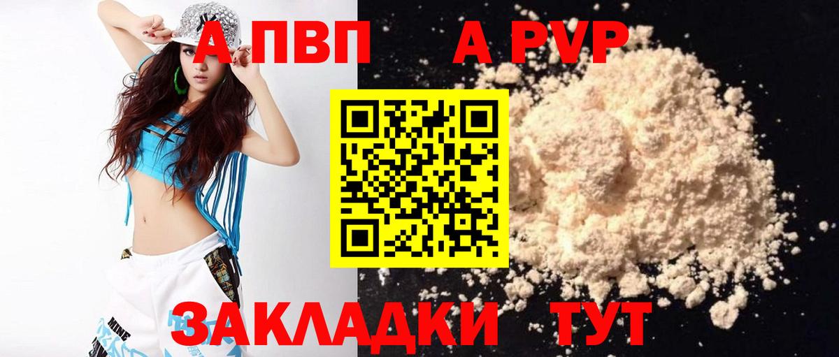  Кокаин Коряжма