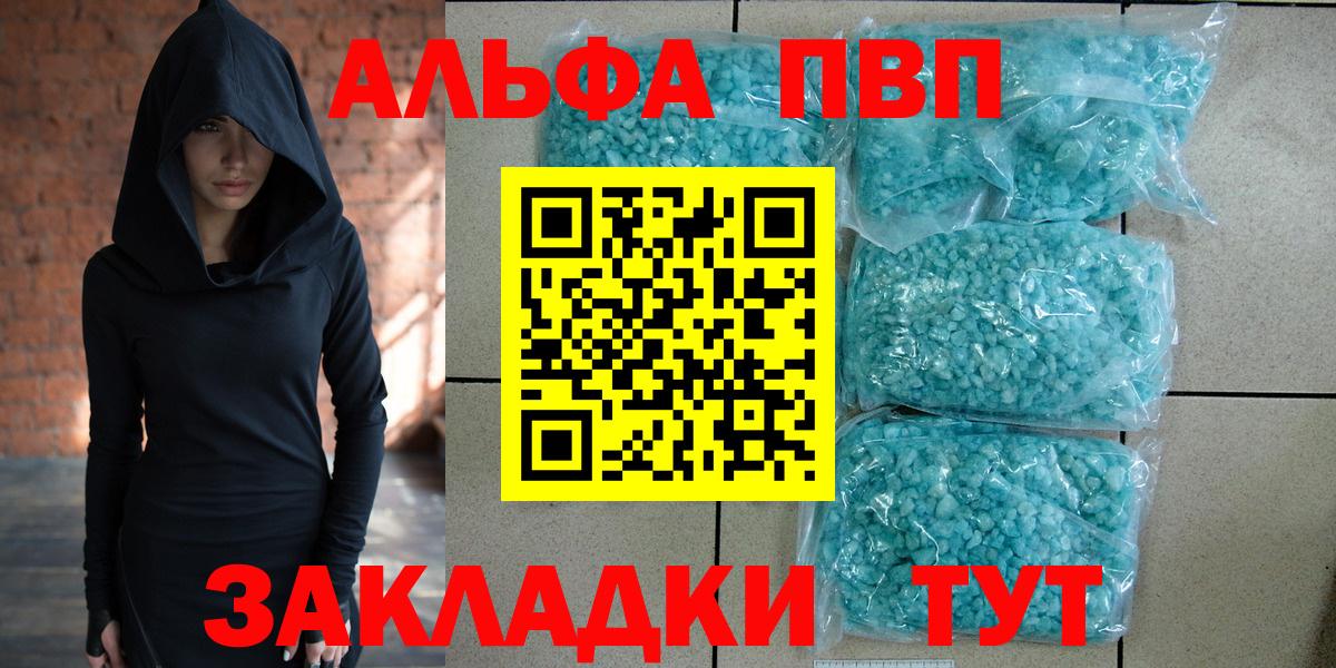 A PVP СК КРИС Коряжма