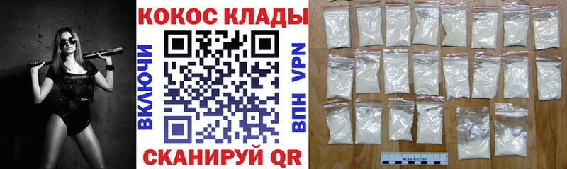 Cocaine Перу  цена   darknet телеграм  Коряжма 