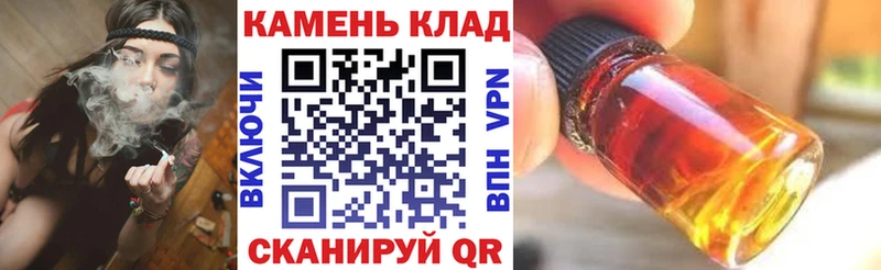 продажа наркотиков  Коряжма  ГАШ Изолятор 