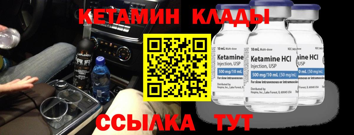 Гашиш  Вход с VPN  МАРИХУАНА  Коряжма  Вейп ТГК  Меф кристаллы  Каннабис 