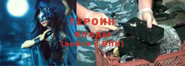кокс Нязепетровск