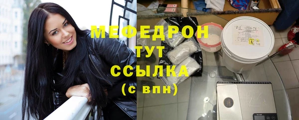 прущие крисы Нягань