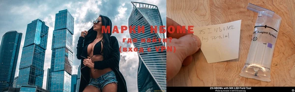 прущие крисы Нягань