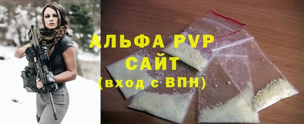 прущие крисы Нягань
