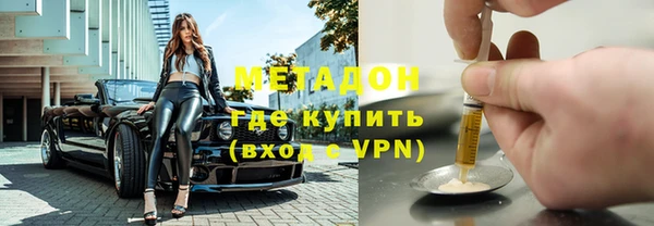 прущие крисы Нягань