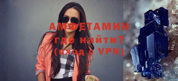 кокс Нязепетровск