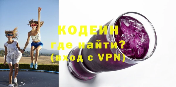 кокс Нязепетровск