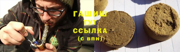 мефедрон Няндома