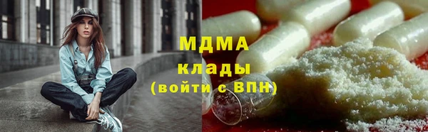 прущие крисы Нягань