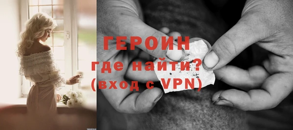 кокс Нязепетровск