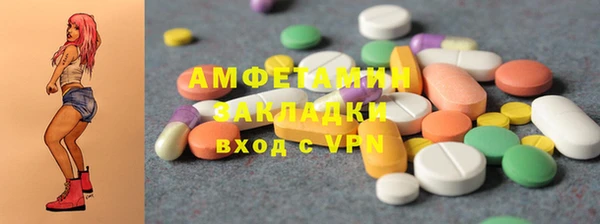 мефедрон Няндома