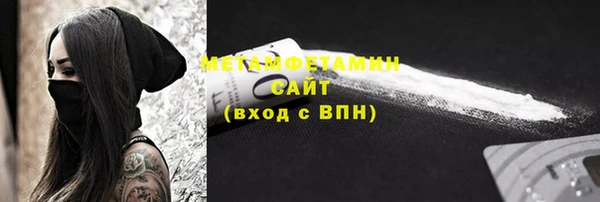 МДПВ Валуйки