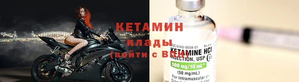 кокс Нязепетровск