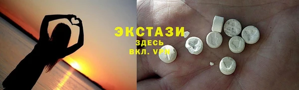 кокс Нязепетровск