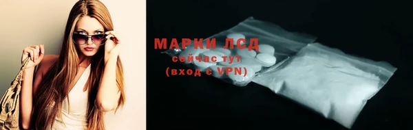 прущие крисы Нягань