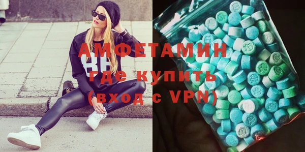 кокс Нязепетровск