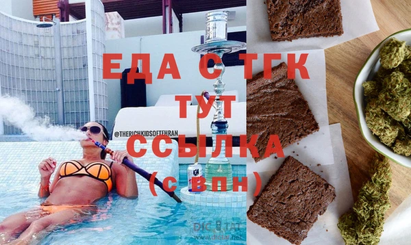 прущие крисы Нягань