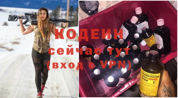 кокс Нязепетровск