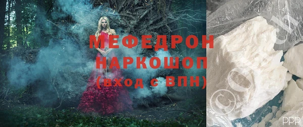 прущие крисы Нягань