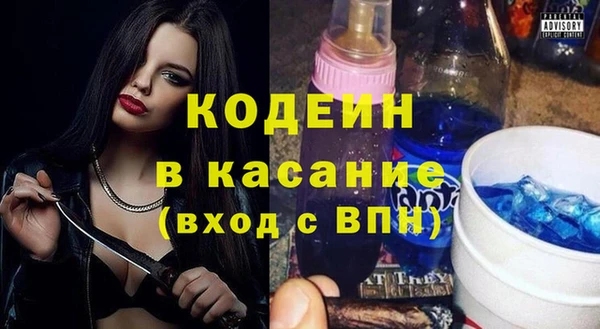 прущие крисы Нягань