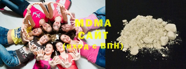 мефедрон Няндома