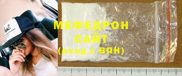 прущие крисы Нягань