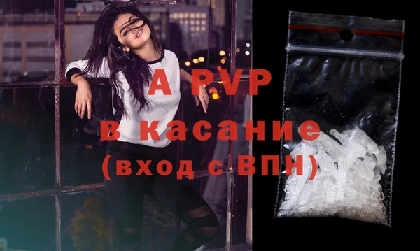 мефедрон Няндома