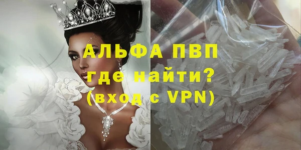 прущие крисы Нягань