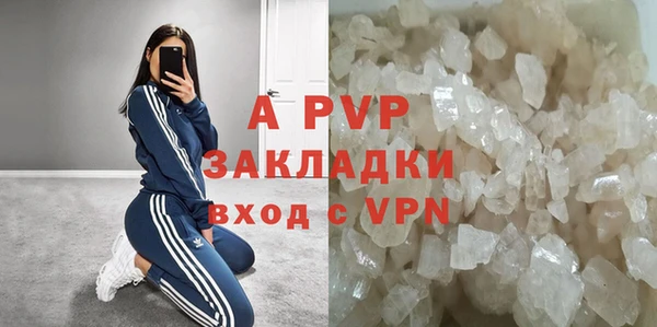 кокс Нязепетровск