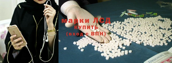 кокс Нязепетровск