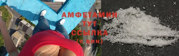 кокс Нязепетровск
