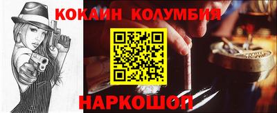 ГАЛЛЮЦИНОГЕННЫЕ ГРИБЫ Гусиноозёрск
