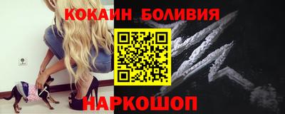 ГАЛЛЮЦИНОГЕННЫЕ ГРИБЫ Гусь-Хрустальный