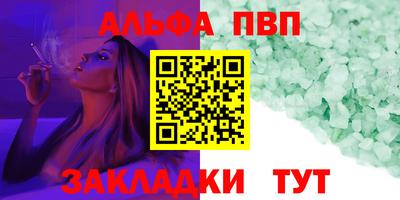 ГАЛЛЮЦИНОГЕННЫЕ ГРИБЫ Гусиноозёрск