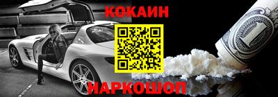 ГАЛЛЮЦИНОГЕННЫЕ ГРИБЫ Гусиноозёрск