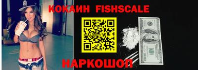 ГАЛЛЮЦИНОГЕННЫЕ ГРИБЫ Гусь-Хрустальный