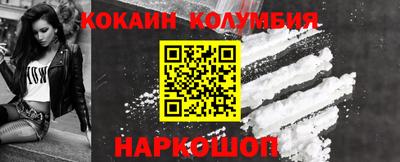 ГАЛЛЮЦИНОГЕННЫЕ ГРИБЫ Гусиноозёрск
