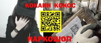 дурь Гусев