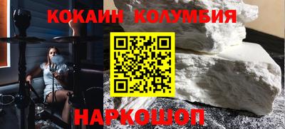 ГАЛЛЮЦИНОГЕННЫЕ ГРИБЫ Гусь-Хрустальный