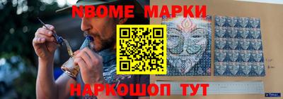 ГАЛЛЮЦИНОГЕННЫЕ ГРИБЫ Гусь-Хрустальный