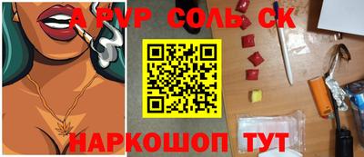 ГАЛЛЮЦИНОГЕННЫЕ ГРИБЫ Гусиноозёрск