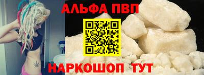 ГАЛЛЮЦИНОГЕННЫЕ ГРИБЫ Гусиноозёрск