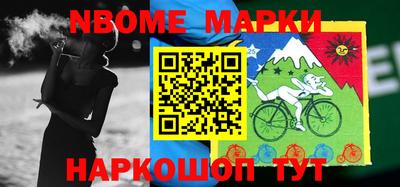 дурь Будённовск