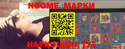 дурь Будённовск