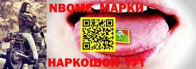 дурь Будённовск