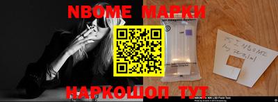 ГАЛЛЮЦИНОГЕННЫЕ ГРИБЫ Гусь-Хрустальный
