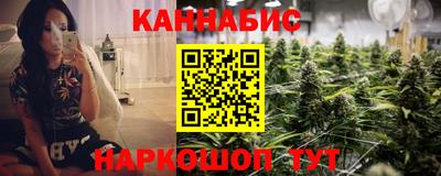 ГАЛЛЮЦИНОГЕННЫЕ ГРИБЫ Гусь-Хрустальный